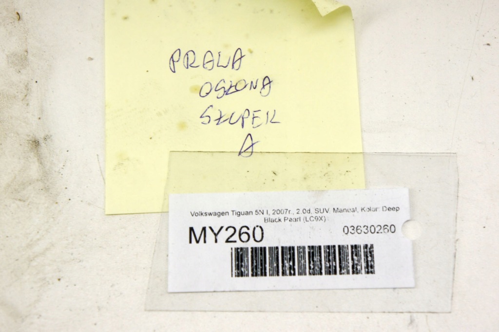 фото №6, My260 vw tiguan 5n защита стойка правый перед