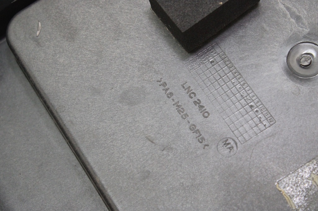 фото №4, Jaguar xj x308 3.2 v8 4.0 защита крышка корпус lnc2410