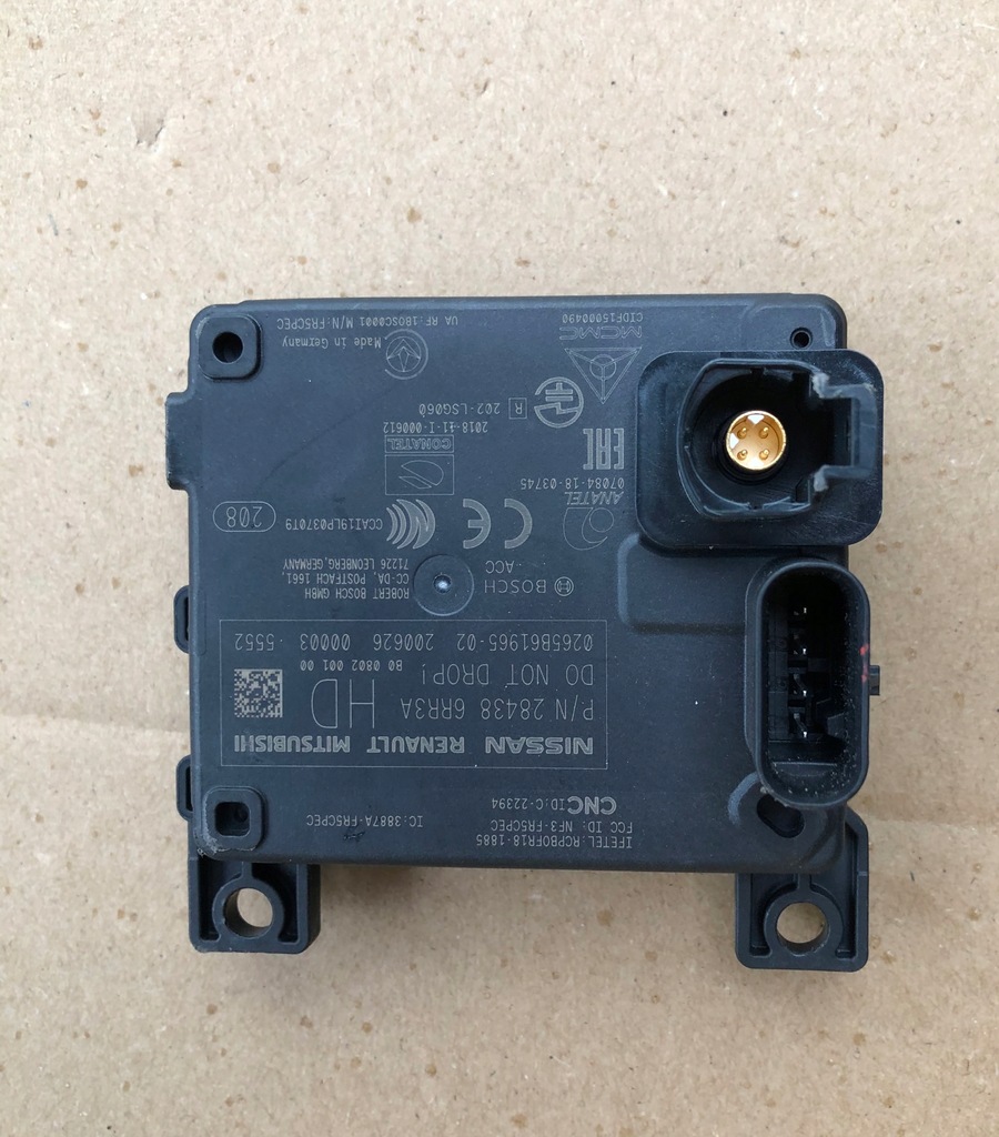 фото №2, Nissan qashqai j12 радар distronic