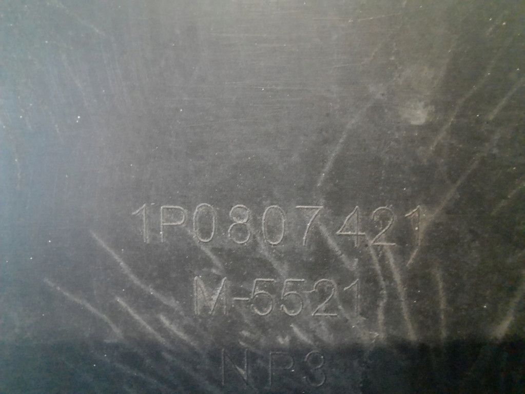 фото №16, Seat leon 2 ii 05-12 бампер задняя задний 1p0807421