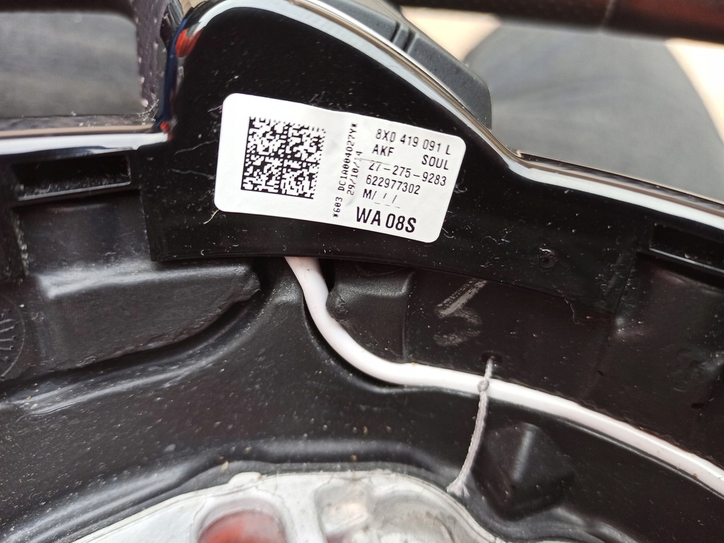 фото №15, Повітропровід мультифункція audi a6 c7 s-line 8x0419091l