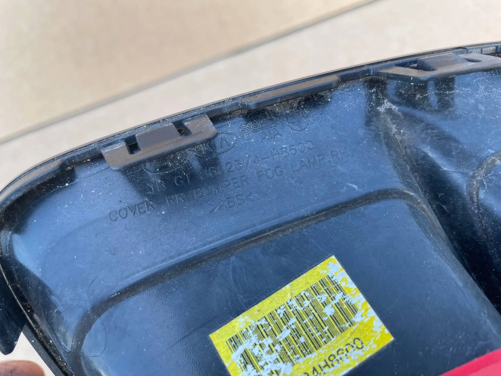 фото №6, Kia rio iv 17- gt лампа решітка права задня задня