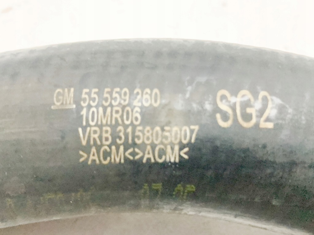 Провода пабтрубок  интеркулер opel corsa d 1.3cdti рестайлинг в Украине