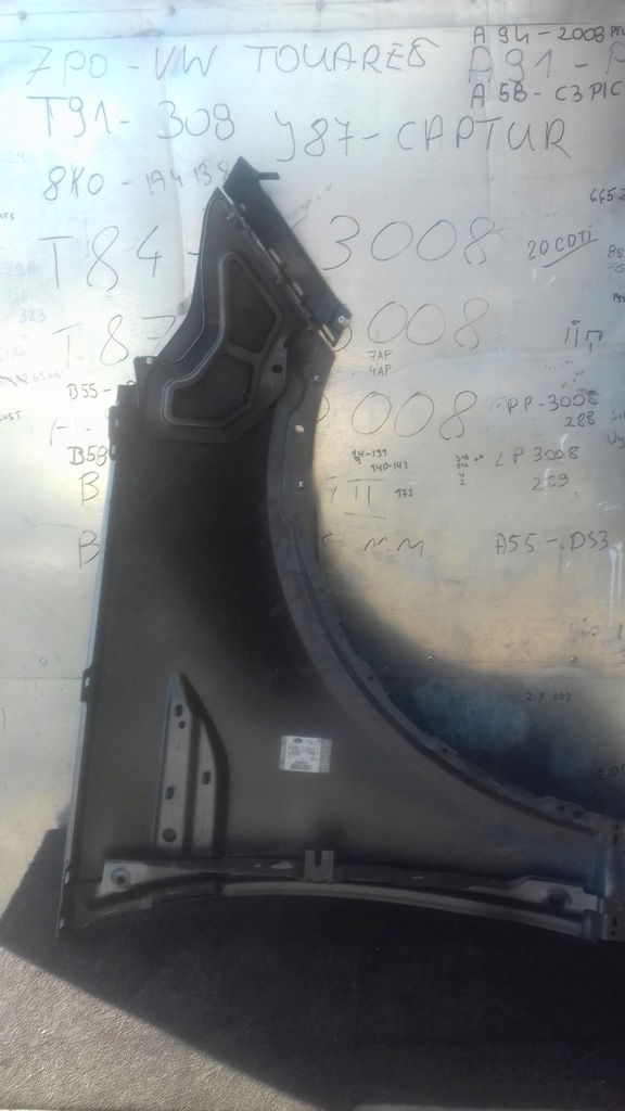 фото №7, Крыло левый перед land rover discovery v