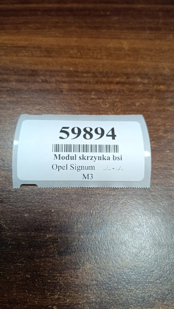 фото №7, Opel signum 2.0 модуль коробка bsi 13144710