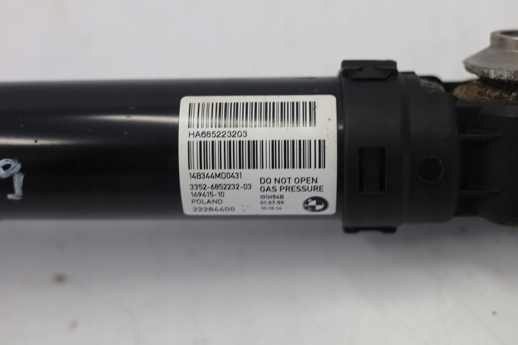 фото №8, Амортизатор лівий правий задня задній bmw i3 6852232