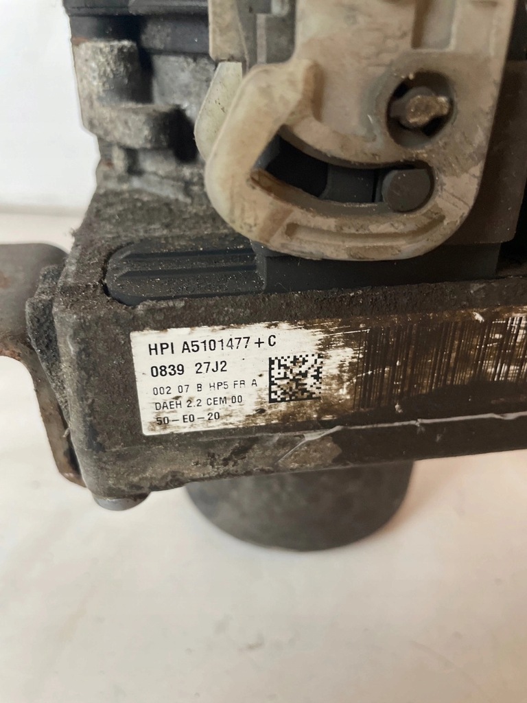 фото №7, Насос підсилювача citroen ds5