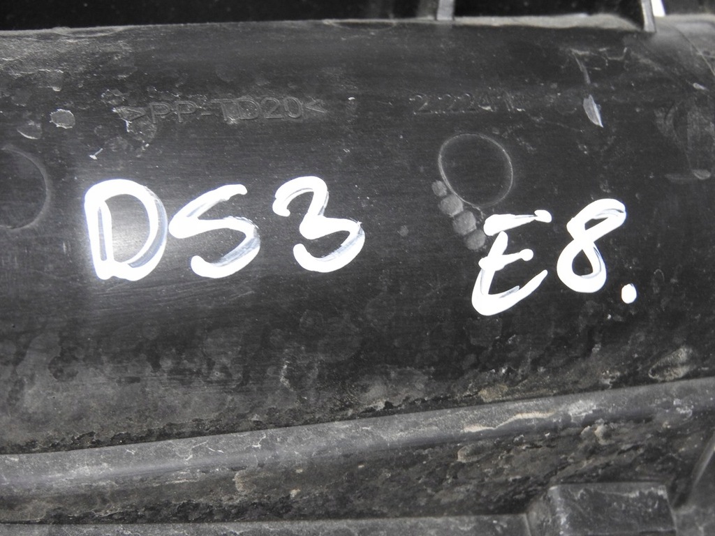 фото №6, Citroen ds3 09-14 lift 1.6 vti труба резонатор воздуха 9683340180