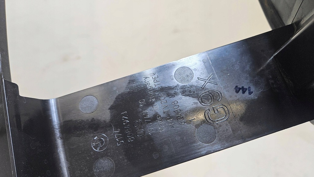 фото №7, Повітропровід впуск повітря bmw m5 g90 8084923