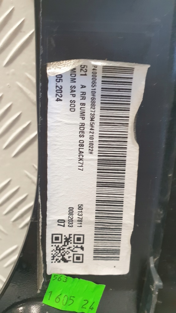 фото №9, Volvo xc60 ii r-design lift бампер задня задній