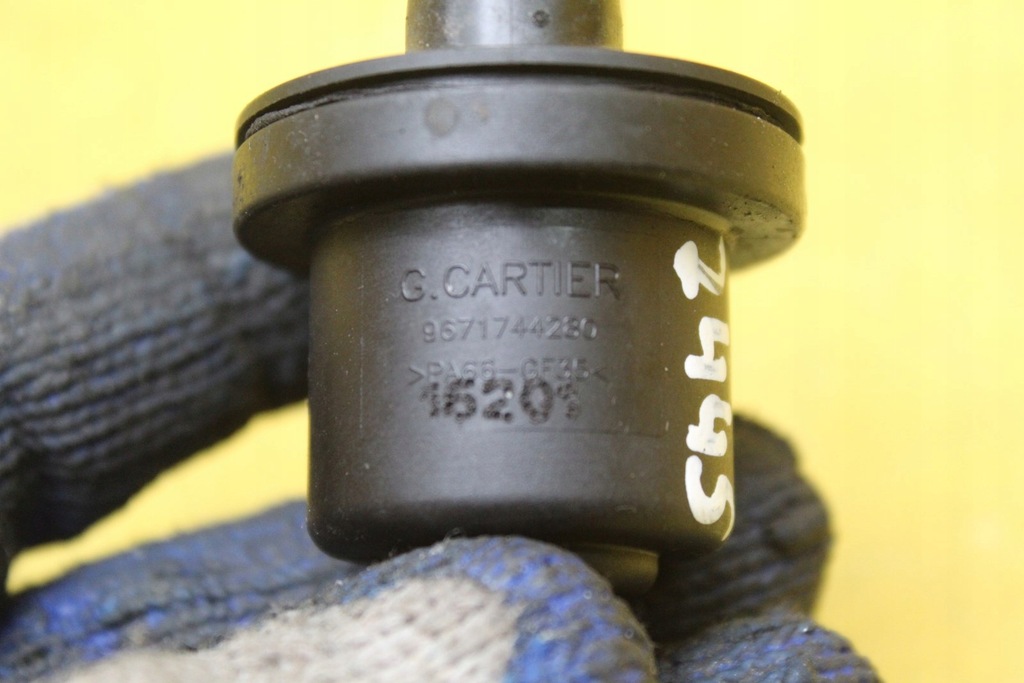 фото №6, Клапан вакуумa peugeot 208 1.2 vti 9671744280