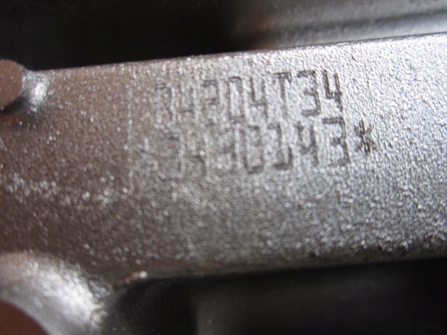 фото №12, Volvo s60 s90 v90 xc60 2.0 turbo b b420t2 поршень 82l233 32249178 шатун