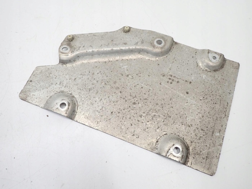 фото №1, Плита захист підвіска лівий задня оригінал 8740107 bmw ix3 g08 21r