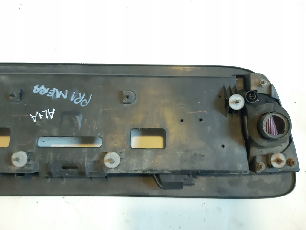 фото №5, Накладка задняя багажника nissan primera 90810au400