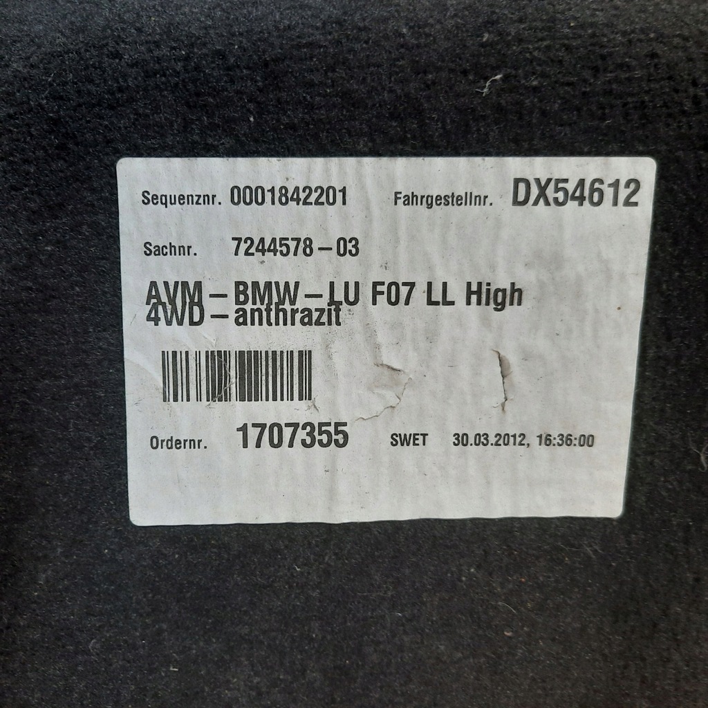 фото №8, Килимок обшивка bmw f07 czarna задня 7244578