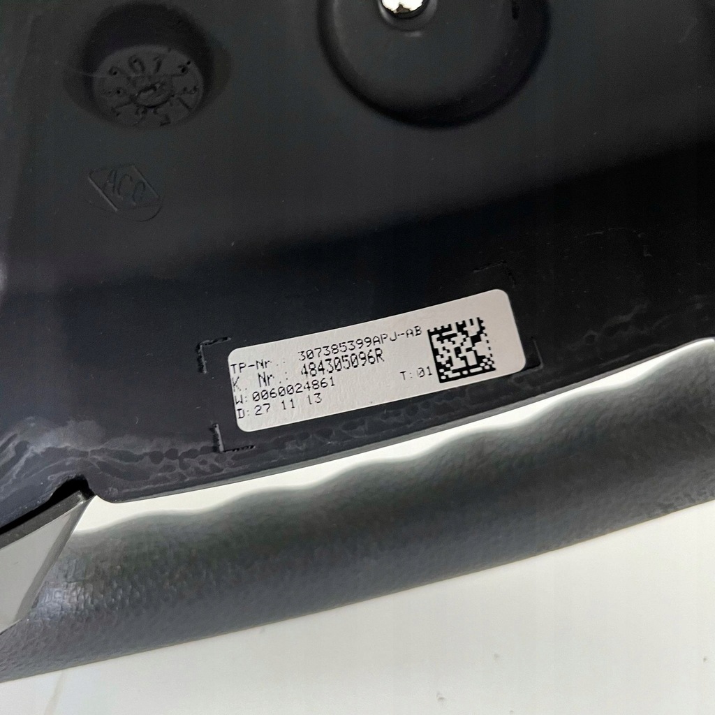 фото №7, Воздуховод dacia sandero ii stepway logan