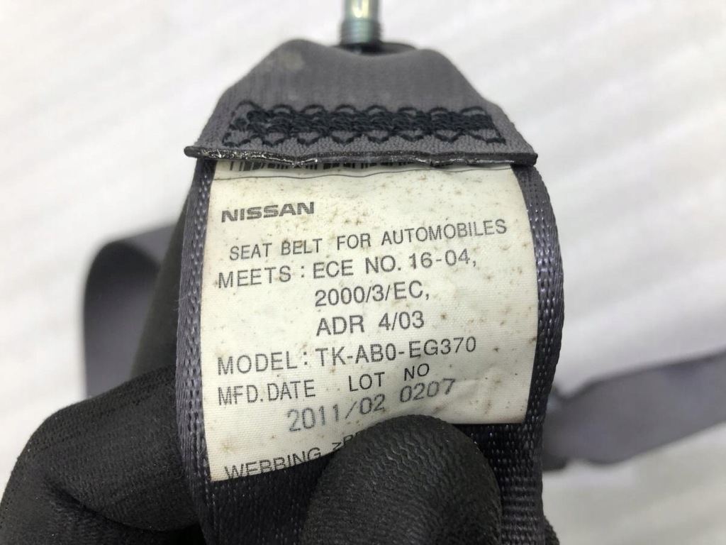 фото №6, Кліпса поперечина задня nissan np300