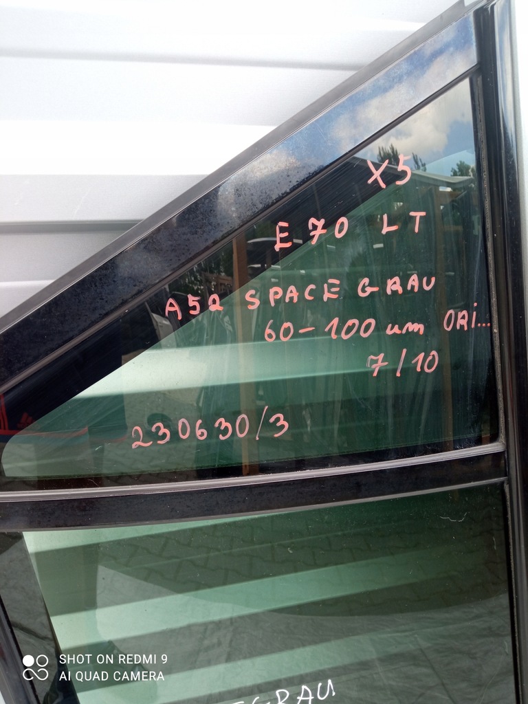 фото №9, Дверь левый задняя bmw x5 e70 a52 spacegrau