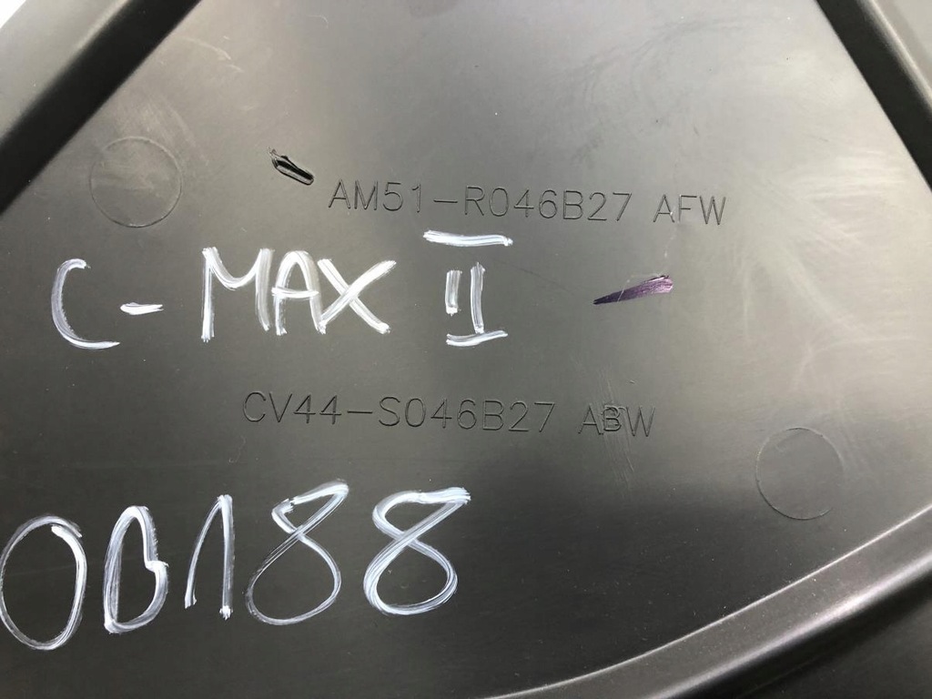 фото №6, Защита туннель левая am51-r046b27 ford c-max ii