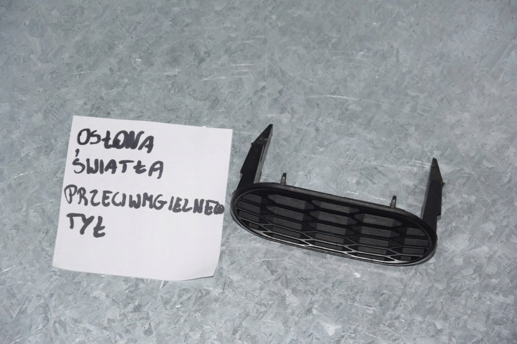 фото №2, Mini cooper захист світло протитуманного