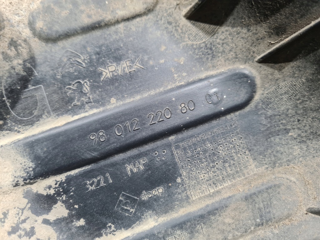 Левая нижняя накладка задний балка opel crossland x в Украине