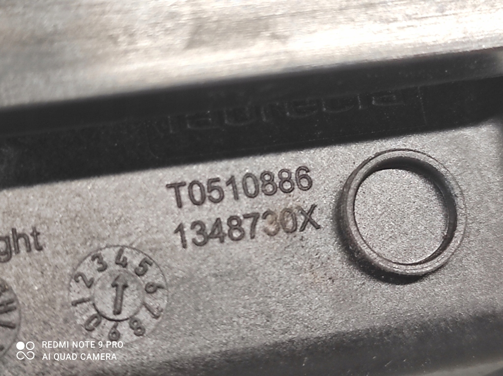 фото №15, Попільничка прикурювач czarna блиск 22846514 opel insignia a lift