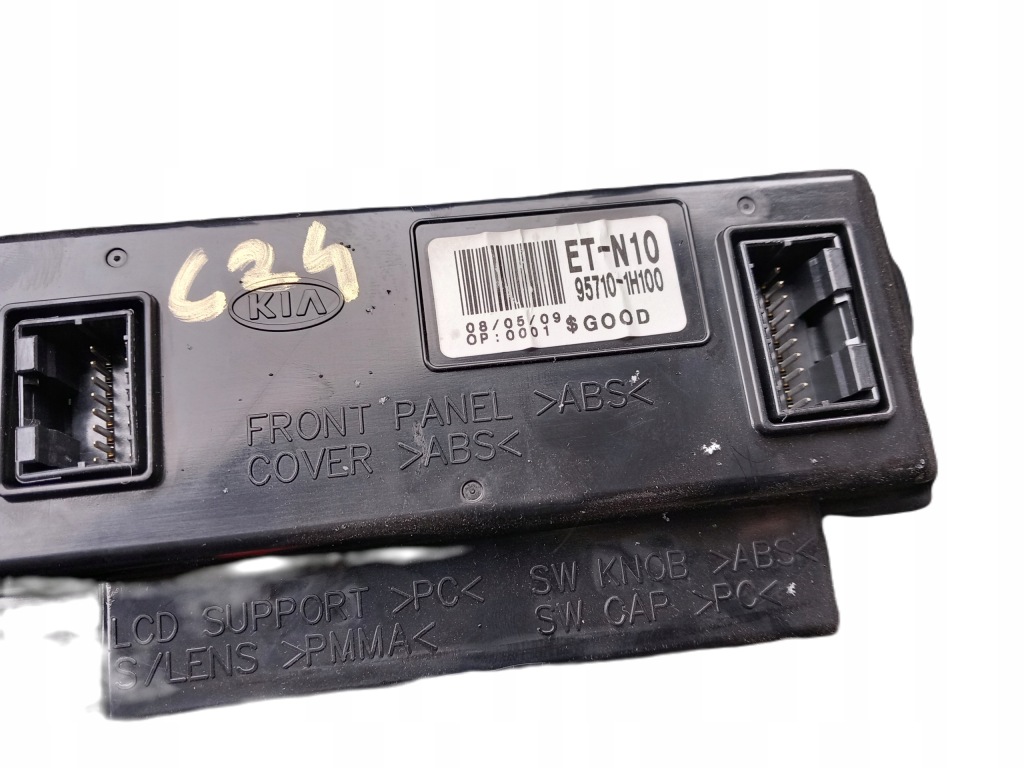 фото №5, Рамка радіо консоль середня kia ceed i 06-09 eu