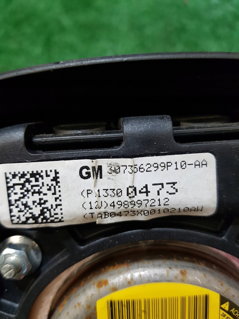 фото №7, Воздуховод opel meriva b 13351025