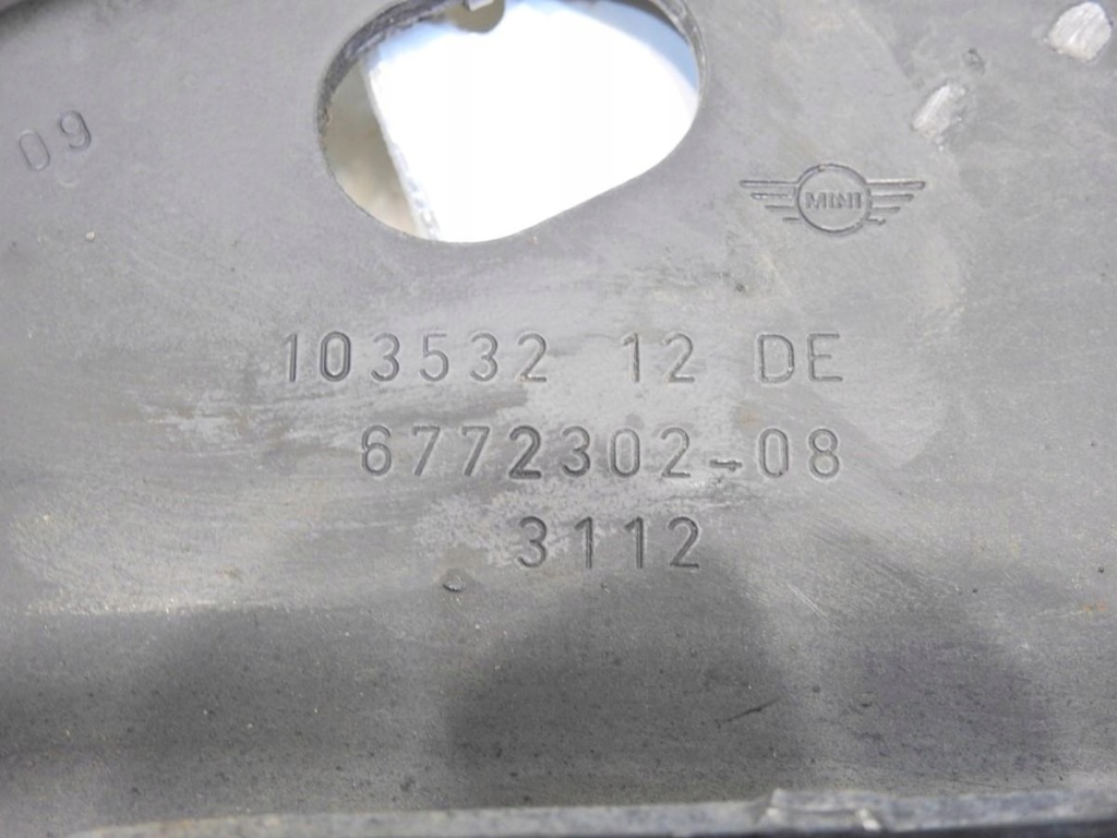 Рычаг правый перед mini one 2 r56 1.4 6772302 10353212 Недорого