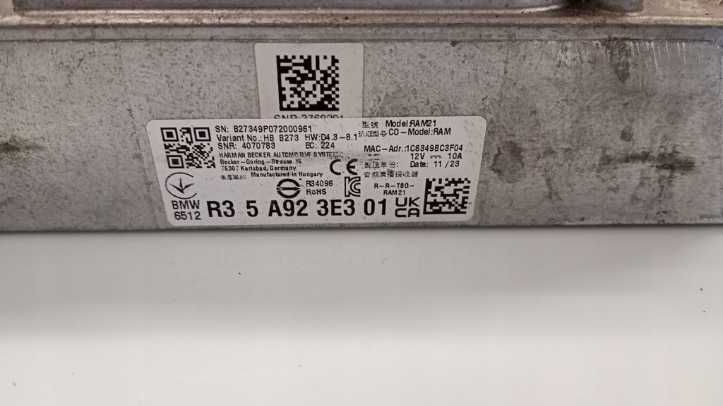 фото №2, Усилитель радио bmw 5a923e3