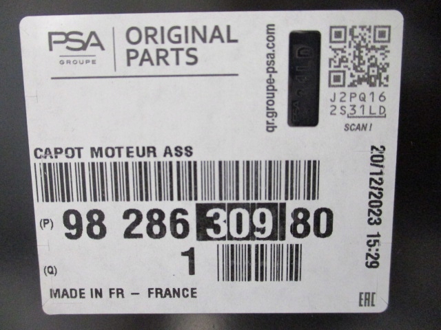 Citroen c3 3 капот крышка двигателя новая оригинальная 9828630980 с Разборки