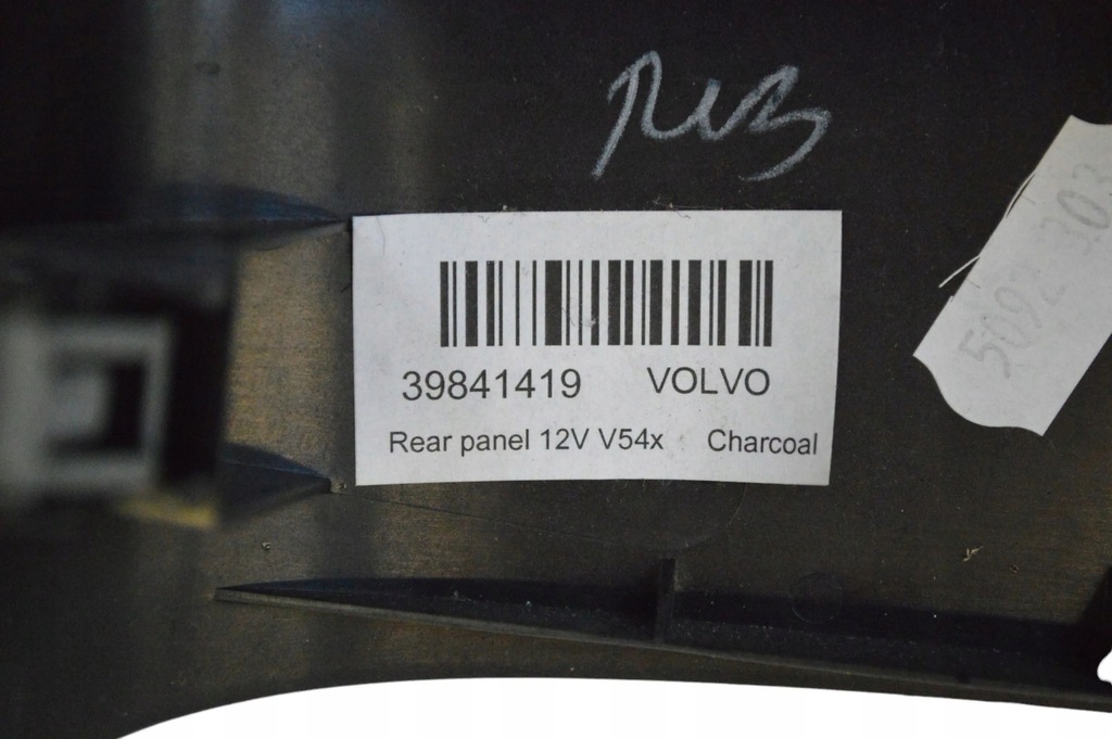 фото №5, Volvo s90, v90 2017 інший елементи тунель середнього