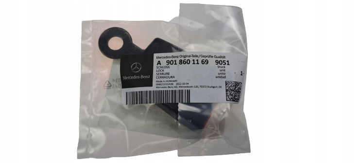 фото №4, Замок поперечина перед mercedes sprinter vito l + p