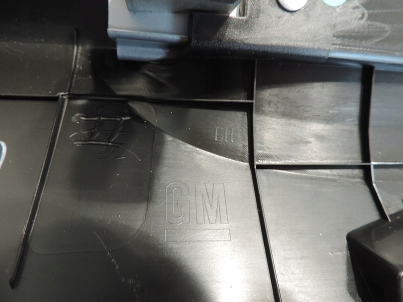 фото №5, Opel mokka рейлинг крышный правый 544979545