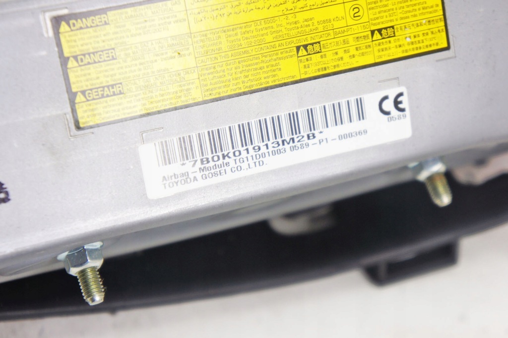 фото №6, Ki214 lexus is iii ^ подушка безпеки подушка колінна