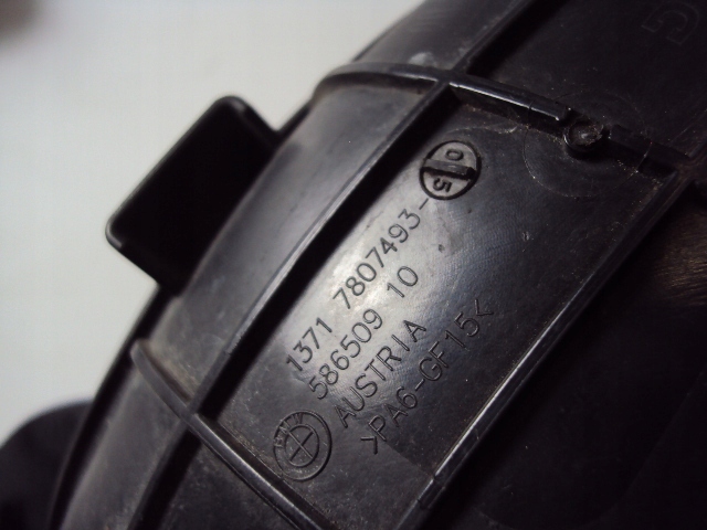 фото №5, Труба воздуха bmw serii 3 f30 11-18