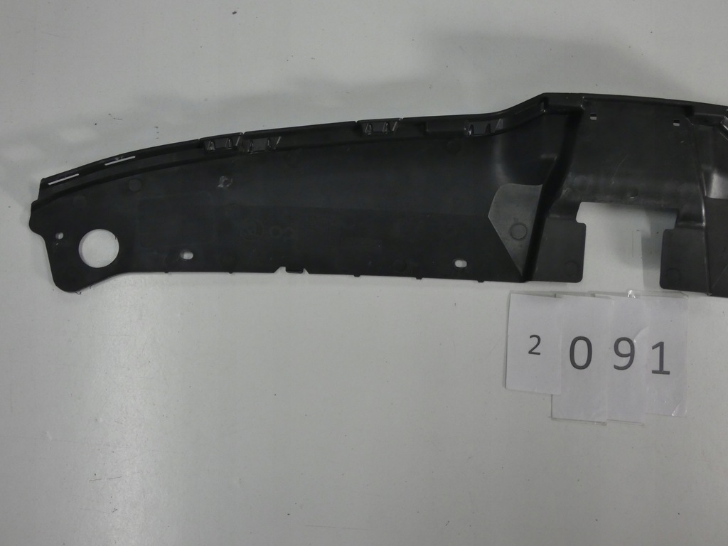 фото №13, Накладка, защита поперечина skoda karoq 2.091