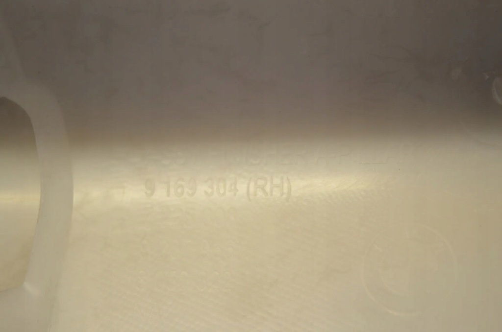 Комплект защита стоек bmw x3 f25 9169303 2.0l 135kw 2013 - 23997993 Киев