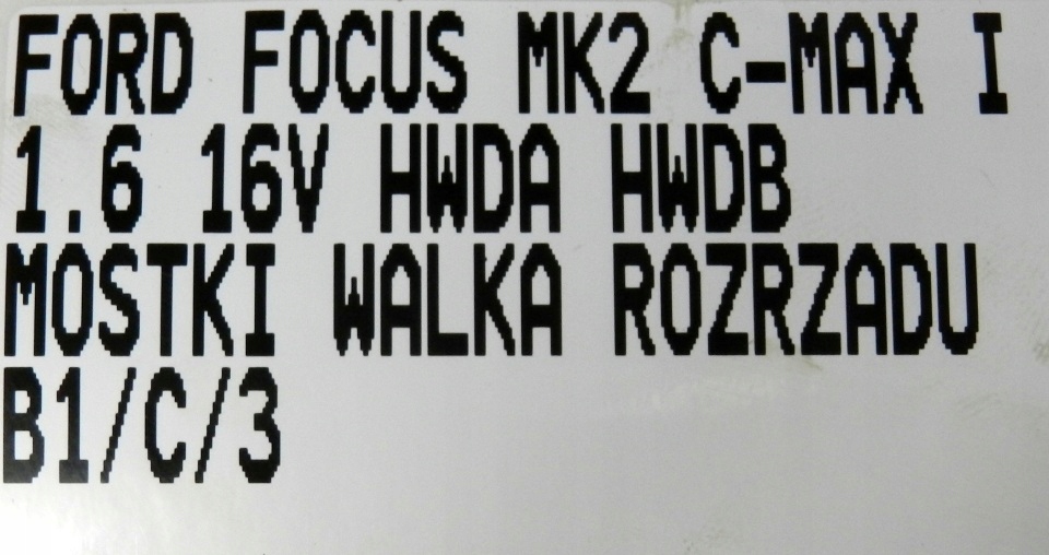 фото №6, Мостики вала распределительного вала ford focus mk2 c-max i 1.6