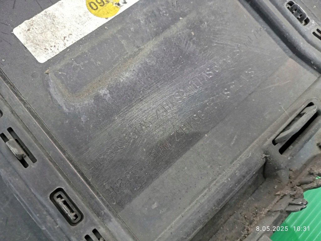 фото №14, Решітка радіатора решітка радіатора бампера audi sq7 q7 4m8853651