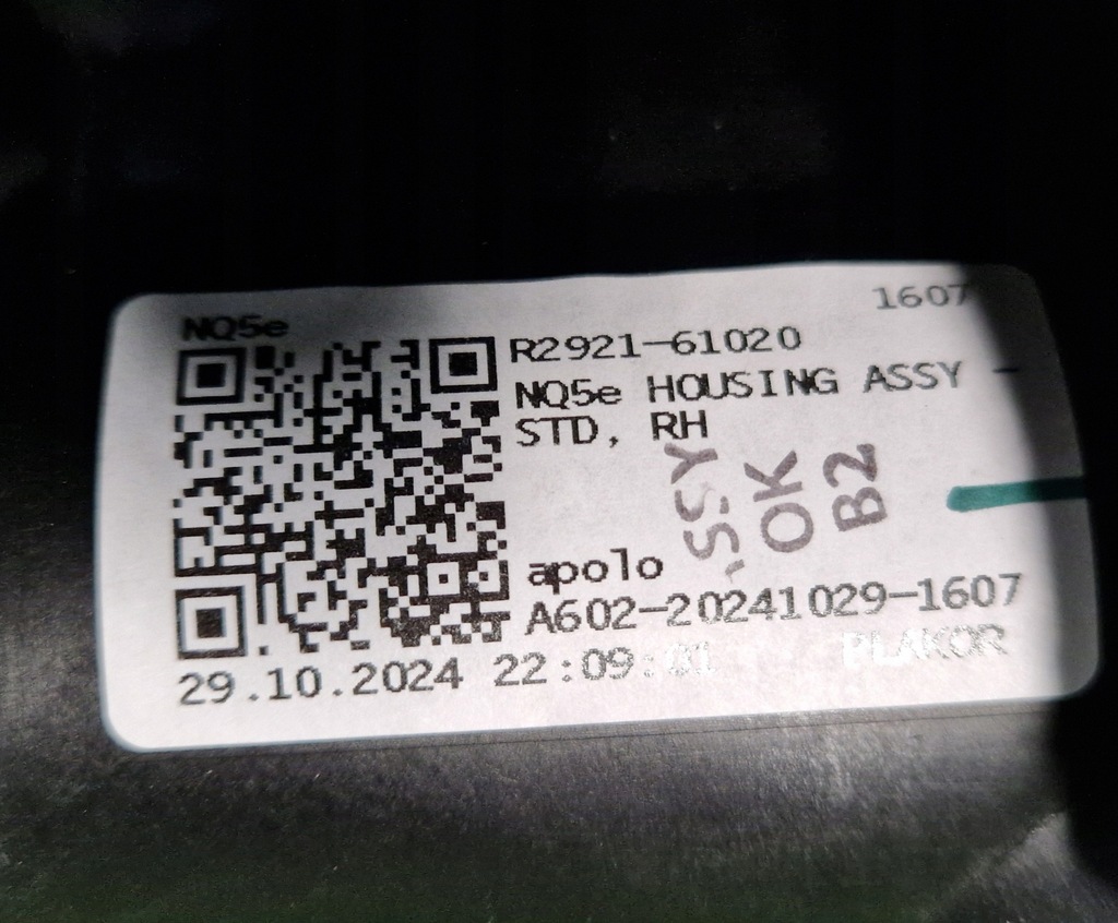 фото №7, Лампа передня перед права kia sportage 5 v full led 92102r2100 nowa