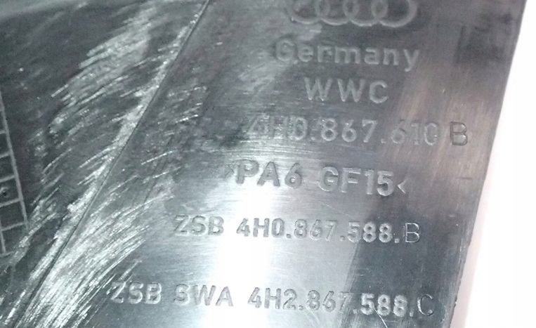 фото №8, Защита рамка дверь правый перед 4h0867610b audi a8