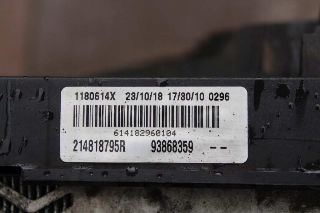 фото №7, Радиатор / комплект opel vivaro 2018