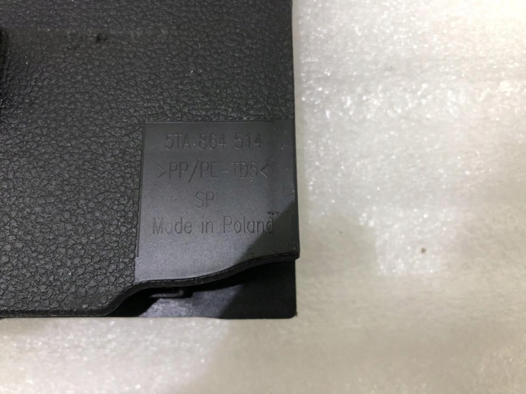 фото №10, Молдинг защита багажника 5ta864514 vw touran iii