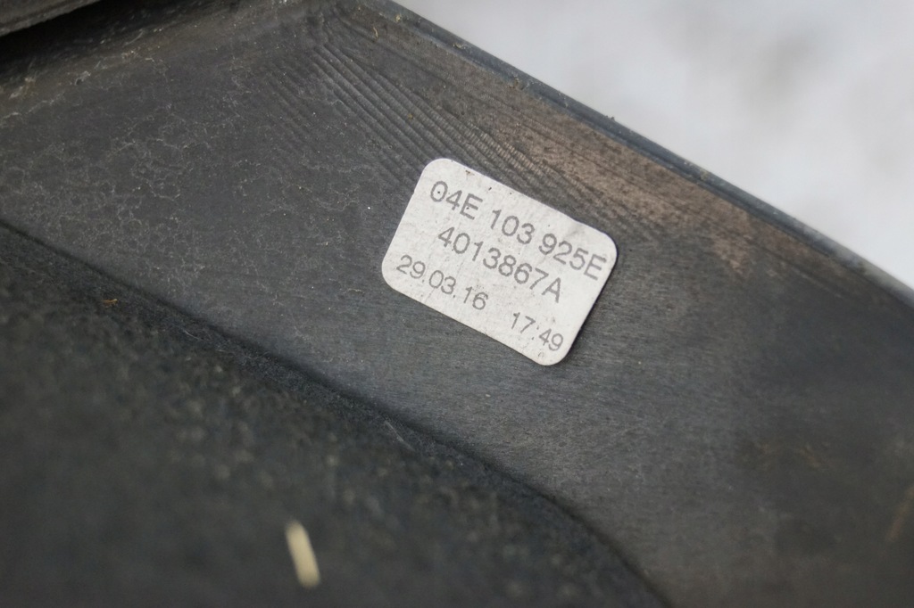 фото №12, Защита двигателя верхний audi a4 b9 1.4 tfsi 04e103925e