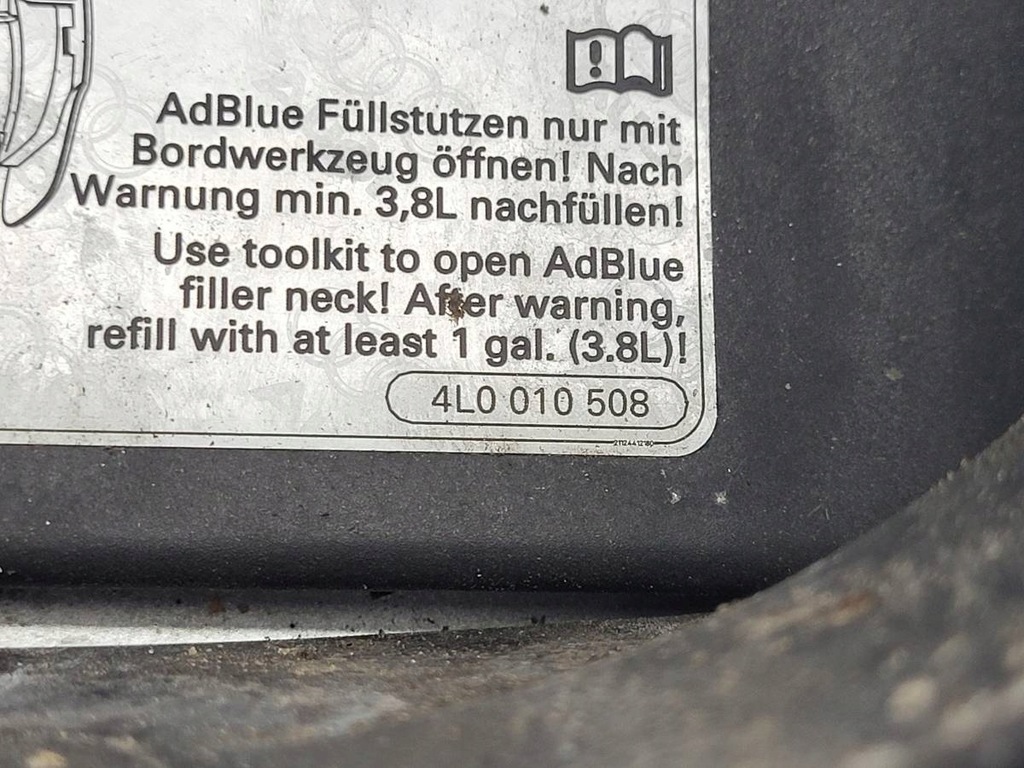 фото №9, Крышка заливной топлива привод комплект audi q5 8r 8r0809999b 8k0862153h