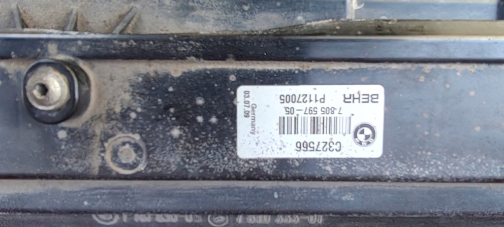 Bmw e60 e61 комплект радіатор вентилятор 7787440 2.0d Київ
