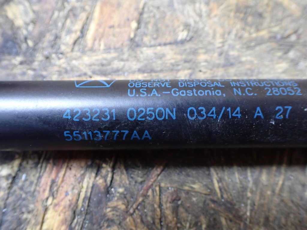 фото №6, Привід амортизатор капот dodge charger ii gen vi 2014 55113777aa 6957