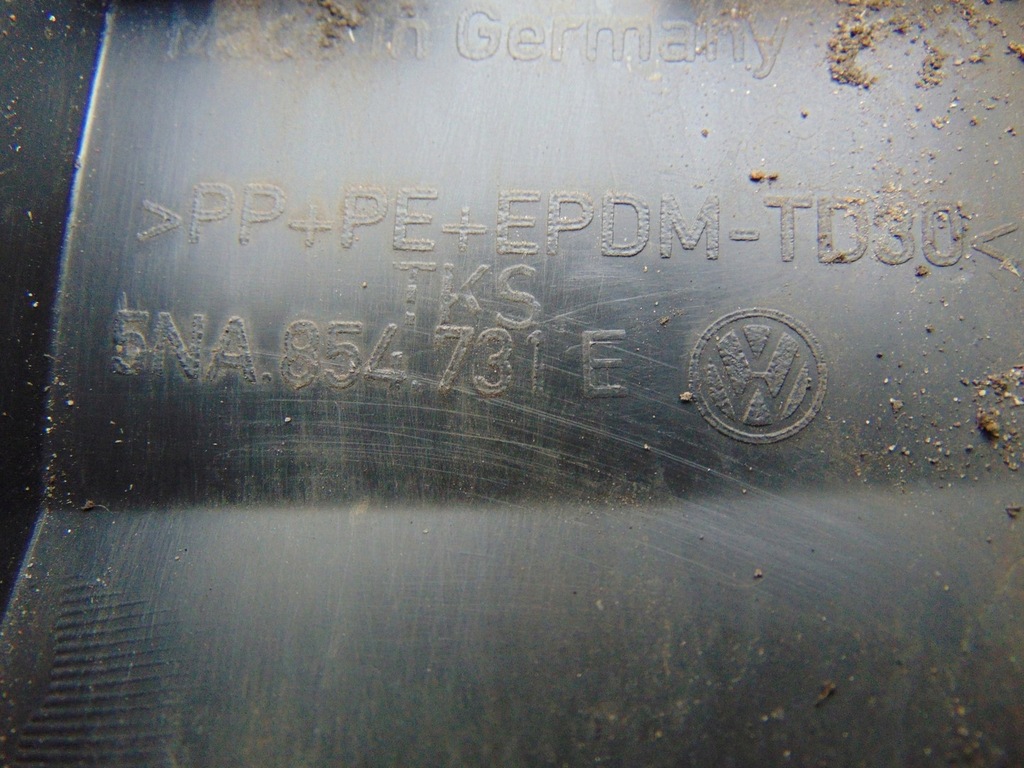 фото №12, Накладка крыла левая перед tiguan ii 5na 5na854731e