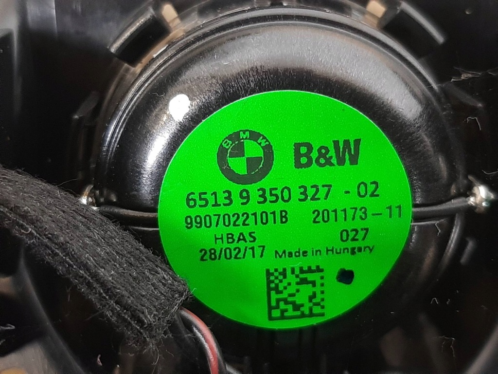 Набір аудіо динаміки підсилювач bowers wilkins bmw 7 g11 g12 Київ